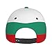 DRTGEDS Bulgarian Flag Printing Baseball Cap Unisex Fashion Twill Design Cap,Summer Adjustable Baseball Hat for Men Women Black
