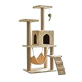 【Amazon限定ブランド】ktshopキャットタワー 据え置き型 大型 爪とぎ 省スペース ハンモック 階段 隠れ家 おしゃれ ペット 猫用品 (ベージュ)