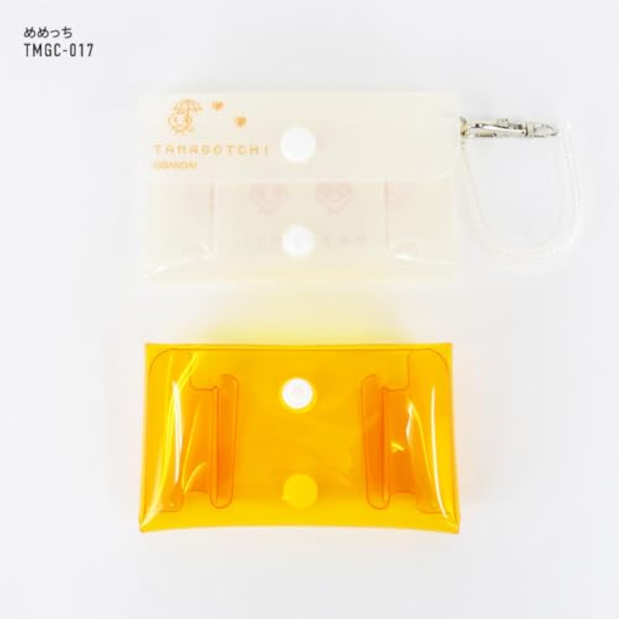 Marimocraft Clear Pouch Accessory Pouch for Travel