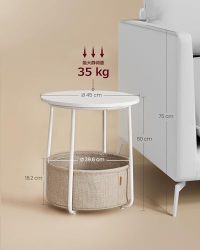 VASAGLE Round Side Table with Storage Basket, Coffee Table, Night Table, Bedside Table, Sofa, Living Room, Storage Furniture, 17.7×17.7×20.1 inches, White LET223W10