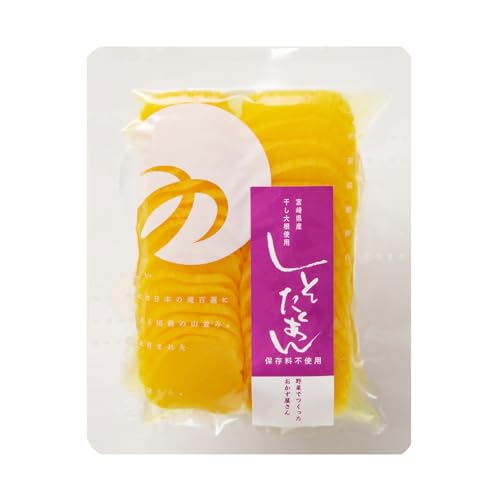 ≪ポスト投函≫しそたくあん100g 沢庵 しそ風味 つけもの 漬物