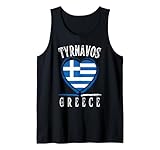 I Love Greece Tyrnavos Designs