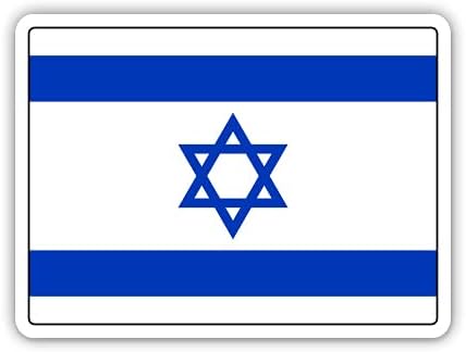 Israel Flag Israeli Country Pride - Vinyl Sticker for Car, Laptop, Notebook (5 Wide)