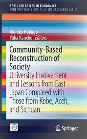 Buy Community-Based Reconstruction of Society — BookShops.in