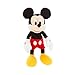 Produktbild Disney Store Micky Maus Offizielles mittelgroßes Kuscheltier für Kinder, 45 cm, Kuscheltier mit Stickereien und weicher Oberfläche, geeignet ab 12 Monaten