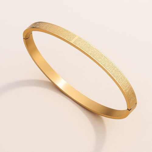 Image of University Trendz Stainless Steel Ayatul Kursi Bracelet | Arabic Islam Engraved | Adjustable Quran Bracelet For Men & Women- Ramazan Eid Gifts