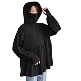 [ロペピクニックパサージュ] WEB限定カラー 絶対焼けたくないUVパーカー/UVカット・接触冷感 ブラック(01) F