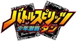 バトスピクラシック　百瀬華実　再現デッキ　キャラデッキ　ファンデッキ バトスピクラシック 百瀬華実 再現デッキ キャラデッキ ファン