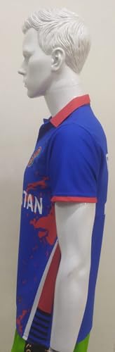 Image of Afghanistan 50 Over World Cup Jersey 2023 (Half Sleeves)