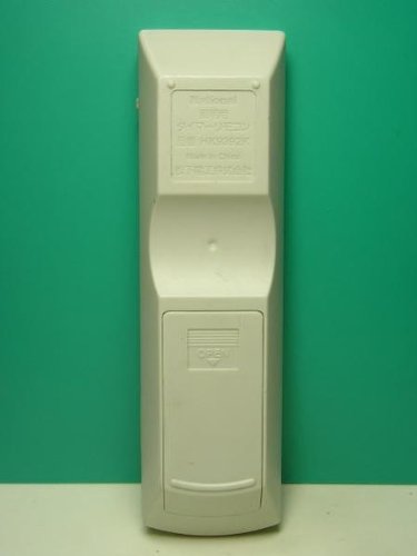 Amazon | ナショナル 照明用リモコン HK9392K | パナソニック