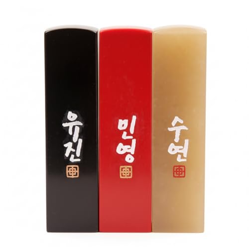 Korean name stamp image