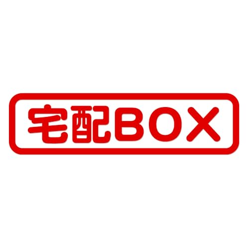 zBOX XebJ[ ibhj 270mm z{bNX zbJ[ Vv V[ JbeBOXebJ[ O ϐ X zB s  uz  z ē \