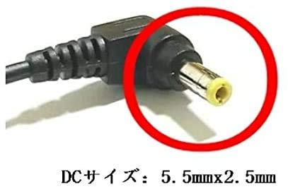 Amazon.co.jp: 富士通 純正電源 19V3.42A 用AC電源ケーブル FMV