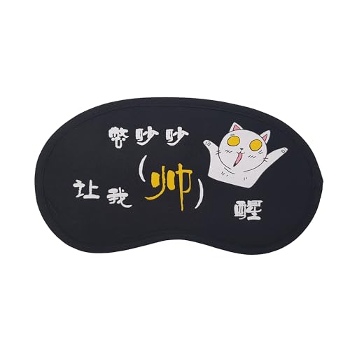 Image of Jenna Cute Sleeping Eye Shade Mask Cover for Insomnia, Meditation,