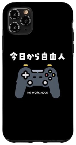 �������玩�R�l �Q�[�� NO WORK MODE �������� �X�}�z�P�[�X iPhone 11 Pro Max �p