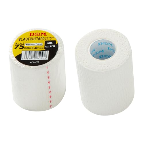 D&M(�f�B�[�A���h�G��) �e�[�s���O �G���X�`�b�NH�e�[�v �� 75mm ���� 4.5m �L�k 1���� �� DH-75 ����^�C�v �Œ� ���� �T�|�[�g �X�|�[�c �g���[�j���O ���n�r�� �P�A