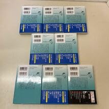 佐々木譲“北海道警察シリーズ”単行本８冊セット 佐々木譲“北海道警察シリーズ”単行本8冊セット