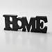 Wood Home Sign Wooden Blocks Home Wall Decor for Living Room,Freestanding Wooden Home Letters Table Top Decor Romantic Table Sign HOME Words Shape for Home Party Decor Home Signs for Entryway Decor
