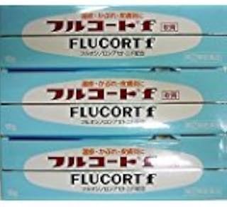 【指定第2類医薬品】フルコートf 10g ×3