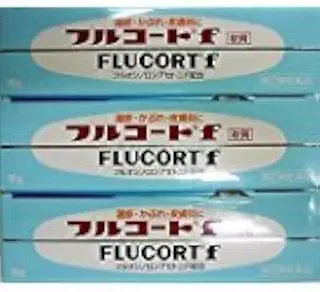 【指定第2類医薬品】フルコートf 10g ×3