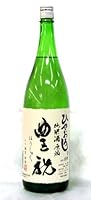 豊澤酒造 豊祝 純米原酒 ひやおろし 720ml