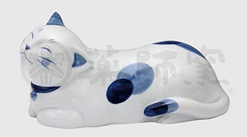 薬師窯 染付猫陶枕 運気アップ 風水 置物 インテリア 猫 ねこ ネコ