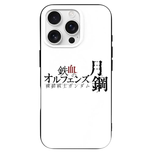 iPhone16PropP[X @mK_ S̃ItFY X}zP[X ACtH16PropP[X 2024NV^  TPU ϏՌ CX[d Xgbvz[t