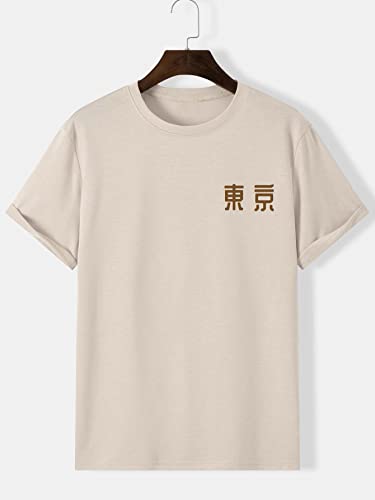 COZYEASE Men's Graphic Tees Letter Print Casual Short Sleeve T Shirts Summer Tops Vintage Tees2