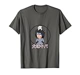 Naruto Classic Kiba Character with Kanji T-Shirt
