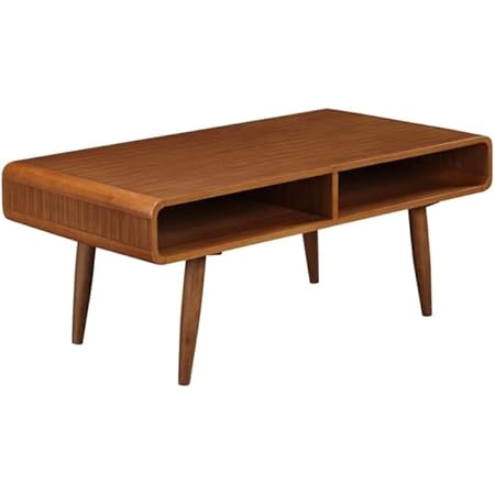 Boraam Zebra Series Halmstad Coffee Table, Rich Walnut