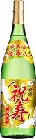 白鶴 上撰 純米酒 祝寿 金箔入 [ 日本酒 兵庫県 1800ml ] [ギフトBox入り]