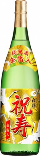 金選久寿 白札 720ml 25度 桐木箱入り
