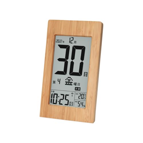 メガ曜日日めくりカレンダー デジタル 和室に合う天然竹 電波時計・温湿度・アラーム・記念日表示 見やすい液晶改良モデル 置き掛け兼用 電子 認知症 高齢 服薬 非売品ステッカー付属