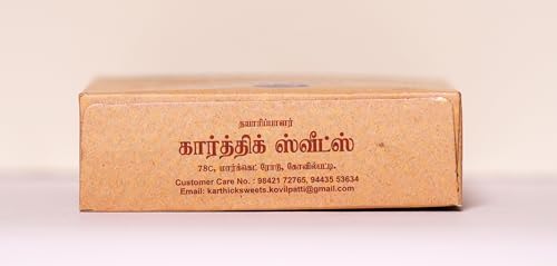 K.S Kovilpatti Special Karupatti Kadalai Mittai - Palm Jaggery Burfi (Groundnut Chikki Candy) - 600 GM (Pack of 3 x 200gm)