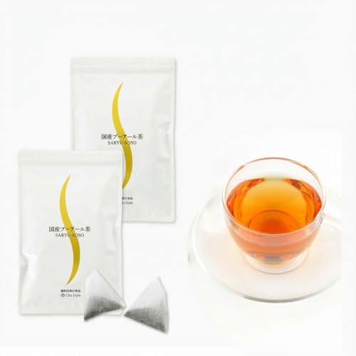 国産 プーアール茶 SARYU-SOSO 5g×10ティーバッグ ×2袋セット 機能性表示食品 中国茶 ダイエット 健康茶 デトックス 自然食品 オーガニック 発酵茶 プアール茶 プーアル茶 ティーパック 美容 便秘 脂肪燃焼 牧之原市 静岡県