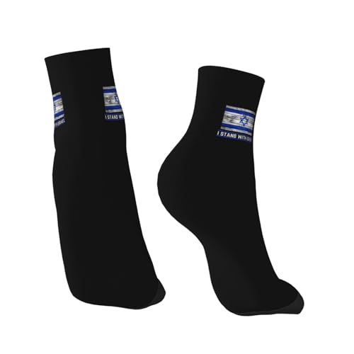 I Stand with Israel Pray for Israel Socks Wool Sports Breathable Sock for Women Men4