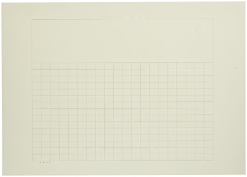 最安値 満寿屋 原稿用紙 美濃判 400字詰め ルビ有り No 33 0117 の価格比較 最安値 満寿屋 原稿用紙 美濃判 400字詰め ルビ有り No 33 0117 の価格比較