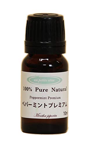 yp[~gv~A 10ml 100VRA}GbZVIC()