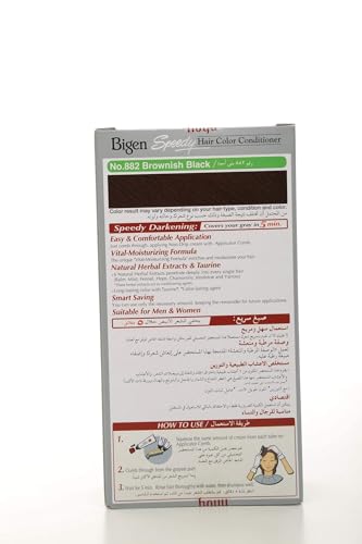 Bigen Speedy Hair Color, 40g + 40g - Brownish Black 882 (Pack of 1) - Image 6