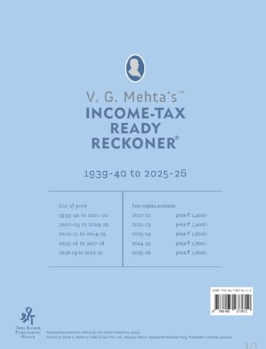 Image of V.G.Mehta's Income Tax Ready Reckoner (DTRR) - AYs 2026-27 - 88th Edition - [Finance Act 2026] - As per ITA 1961 | ITA 2025 | ITR 2026