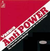 Yasaka Anti Power