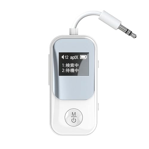 IdeaThink トランスミッター 低遅延 Bluetooth aptX LL HD テレビ レシーバー 受信機+送信機 ハンズフリー通話 アダプター 飛行機 車用 テレビ TV ゲーム 楽器 音楽 フライト スピーカー イヤホン ヘッドホン 2台同時接続 日本語表示ディスプレイ カーステレオ AirPods対応 ブルートゥース 無線 旅行用 トラベルグッズ 技適マーク Telec認証の商品画像（Amazon）