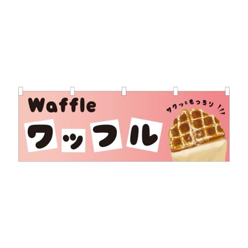 ̂ڂ ̂ڂ ̂  "bt" NBYWAFFLE01