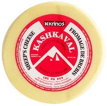 Pure Sheeps Cheese Kashkaval (Maxs) approx. 1lb 15oz