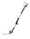 Makita DUN461WZ Akku-Heckenschneider 46 cm 18V (ohne Akku, ohne Ladegerät)