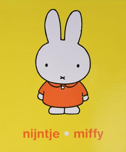 Zilverstad Sonogramframe Miffy, Silver Plated Lacquered, 64x130x96mm