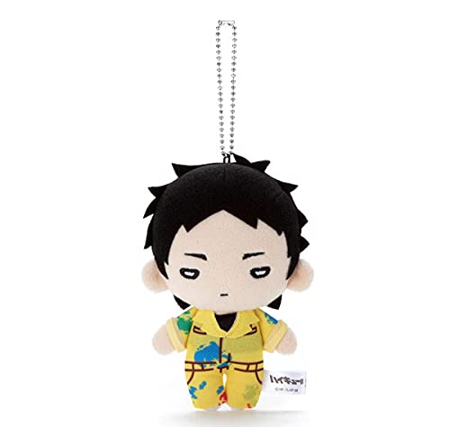 ぬいぐるみ ハイキュー その他のおもちゃの人気商品 通販 価格比較 価格 Com