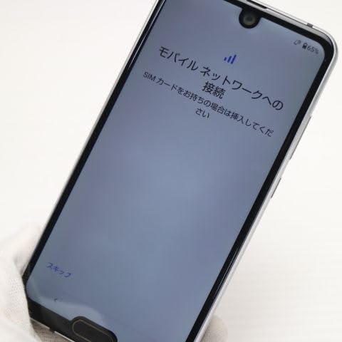 Amazon | シャープ(SHARP) AQUOS R2 compact SH-M09((ピュアブラック