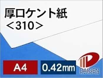 Amazon | 厚口ケント紙 A4/50枚 008150 | 画用紙 | ホビー