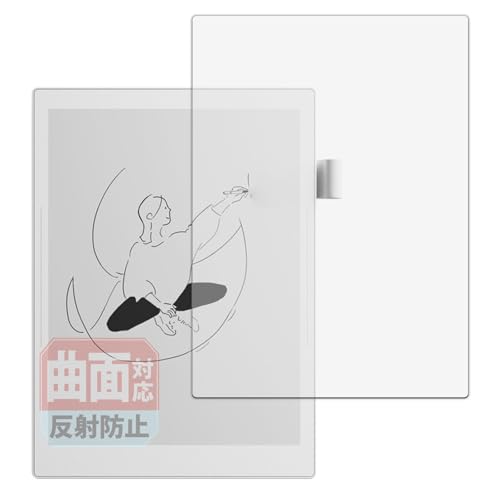 Leipsden Supernote A5 X2 Manta Ή Flex Shield ی tB ȖʑΉ TPU ˒ጸ hw Cf {